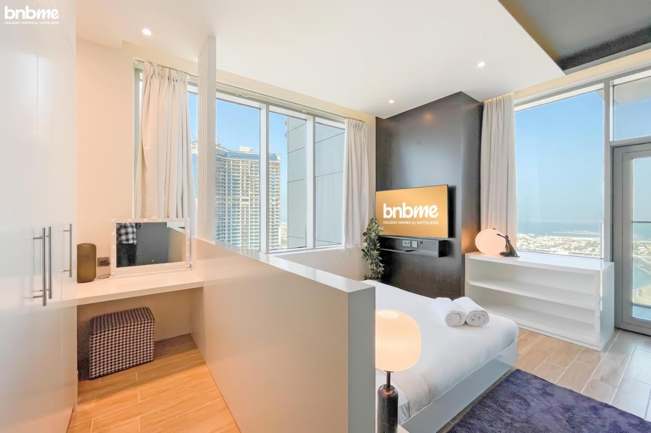 Bnbme - Waterfront Expansive Apt With Maid's Room, Poolside Cafe Appartement